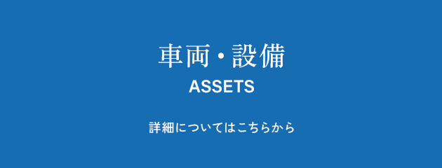 bnrhalf_assets_bg